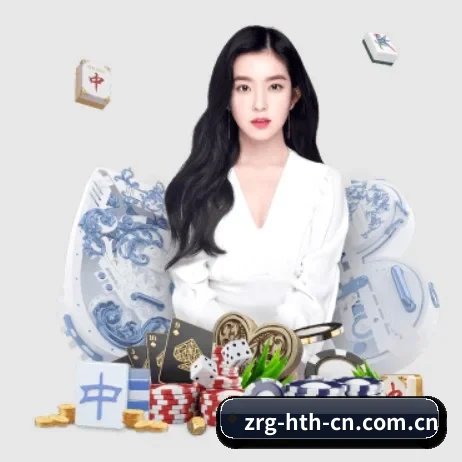 华体会官网下载 APP 界面